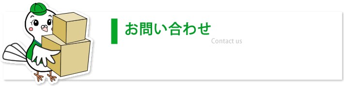 䤤碌